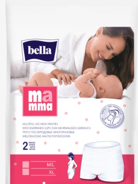 BELLA CULOTTES DE MATERNITÉ À USAGE RÉPÉTÉ XL 2PCS