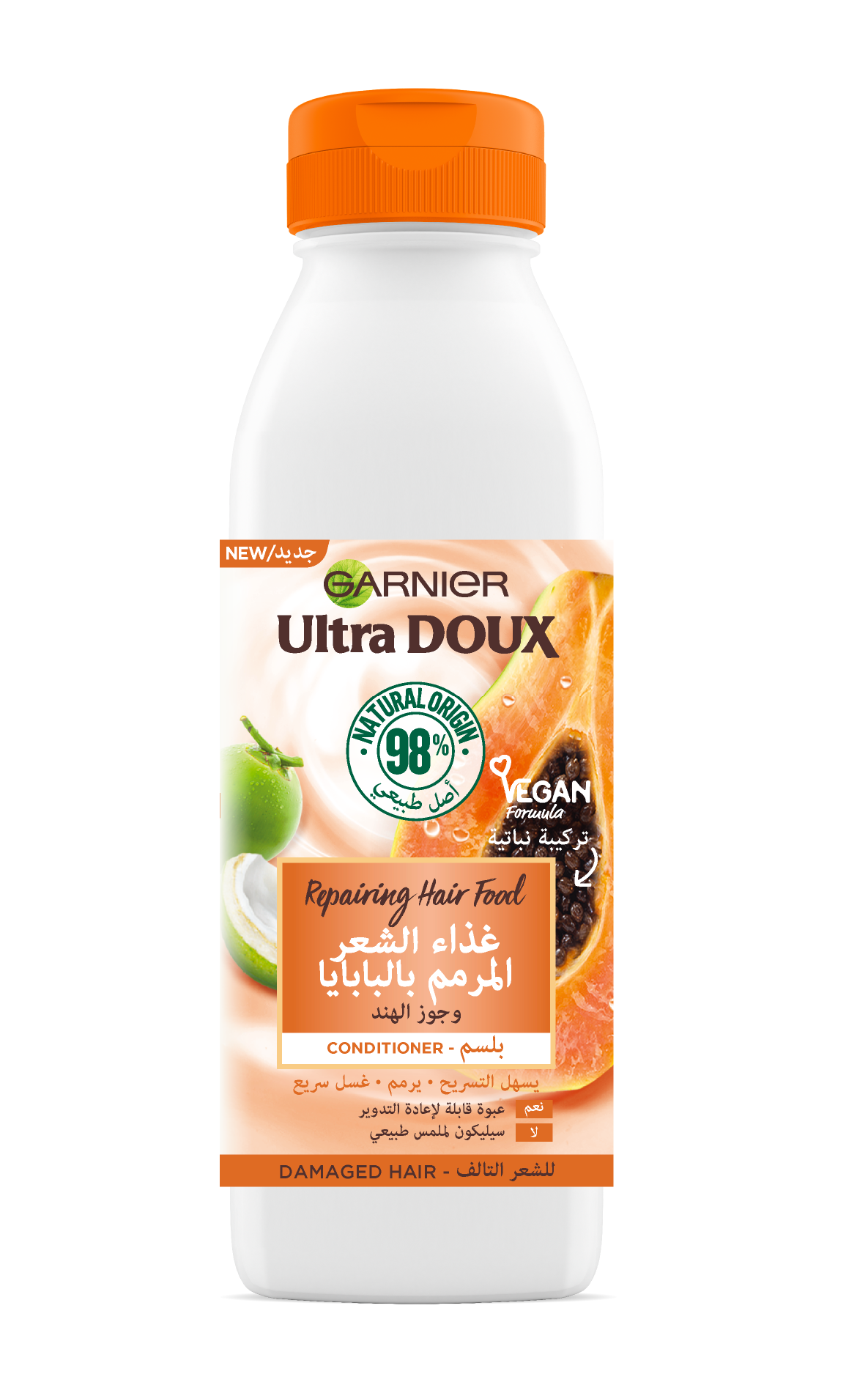 Garnier Ultra Doux Hair Food Après-Shampooing Réparateur 350 ml