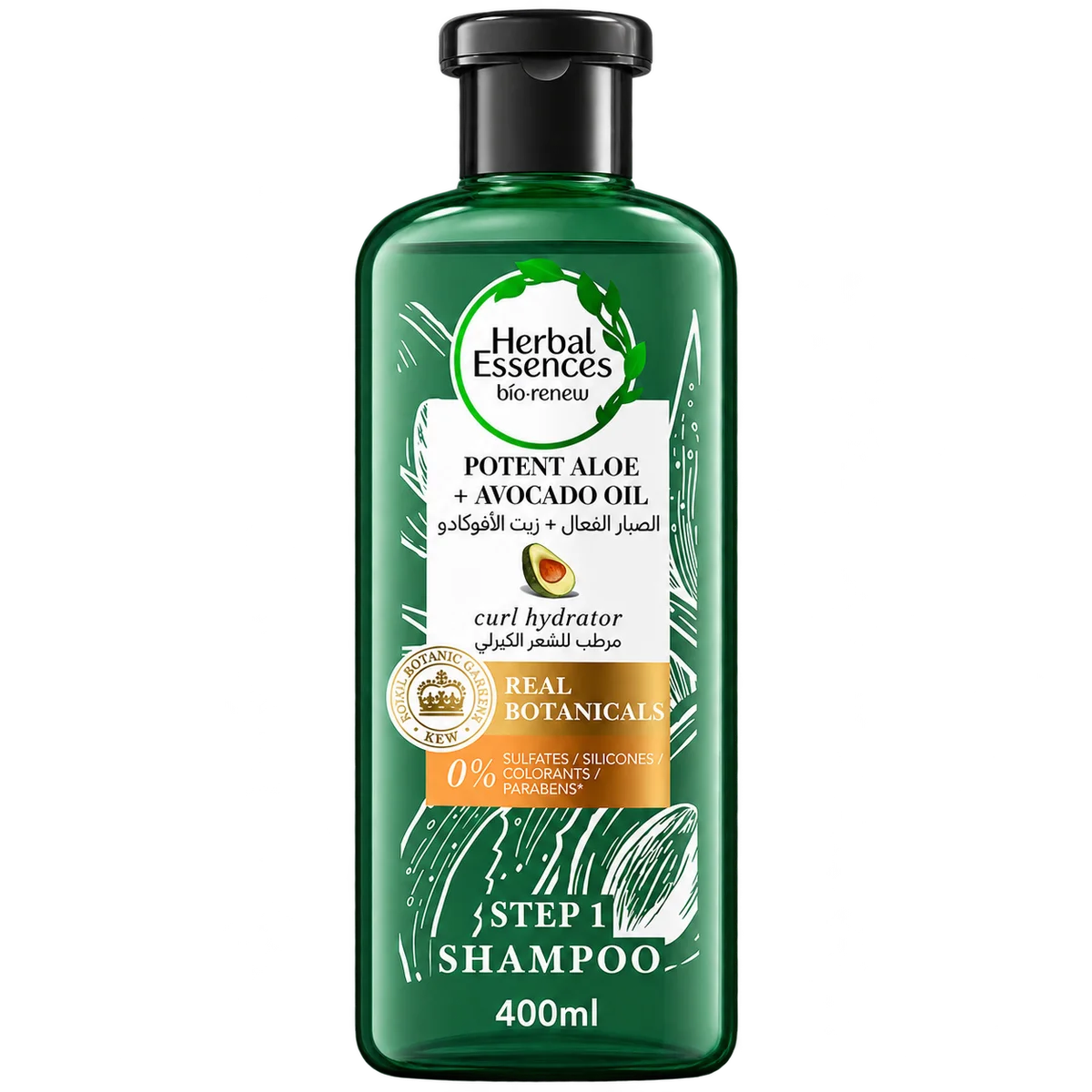 Herbal Essences Bio Renew Aloe Avocado Oil Curl Hydrator Shampooing 400 ml