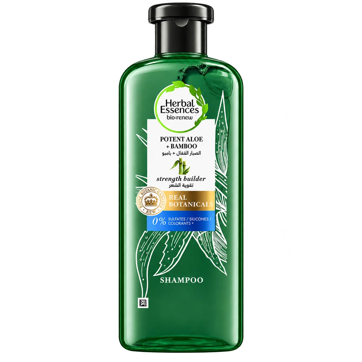 Herbal Essences Bio Renew Potent Aloe + Bamboo Shampooing 400 ml
